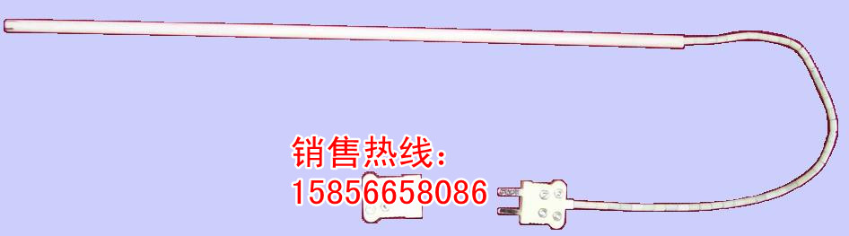 多晶炉专用热电偶